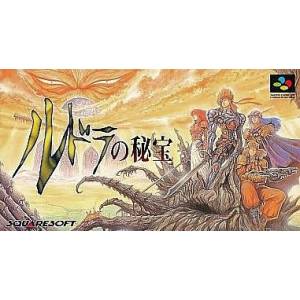 Rudra no Hihou [SFC - Used Good Condition]
