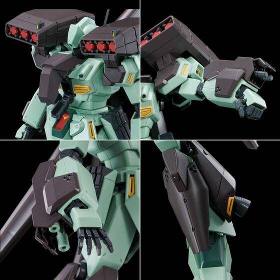 MG 1/100: Mobile Suit Gundam UC - RGM-89D Stark Jegan (LIMITED