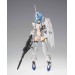   Mobile Suit Gundam Unicorn - Armor Girls Project [Bandai]