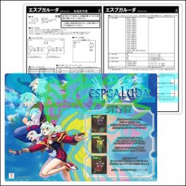 ESPGaluda - Intruction Card A4