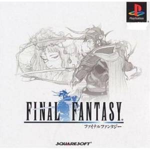 Final Fantasy [PS1 - Used Good Condition]