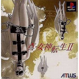 Shin Megami Tensei II [PS1 - occasion BE]