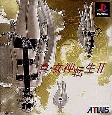 Buy Shin Megami Tensei II - Used Good Condition (PlayStation