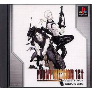 Front Mission 1st [PS1 - occasion BE]