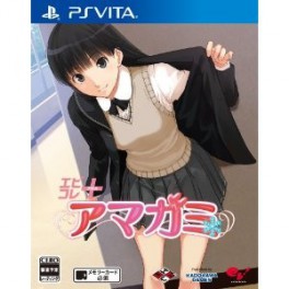   Ebikore + Amagami [PSVita]