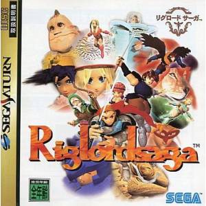 Riglord Saga / Mystaria [SAT - Used Good Condition]
