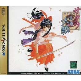 Sakura Taisen [Saturn - occasion BE]