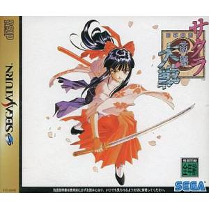 Sakura Taisen [SAT - occasion BE]