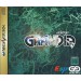 Grandia [Saturn - occasion BE]