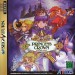 Princess Crown [Saturn - Used Good Condition]