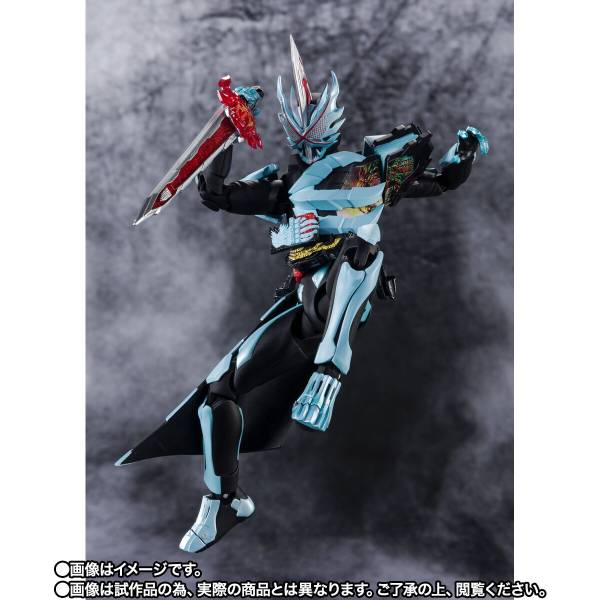 bandai spirits S.H.Figuarts Kamen Rider Sciabola Drago primitivo