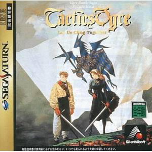 Tactics Ogre - Let Us Cling Together [SAT - occasion BE]