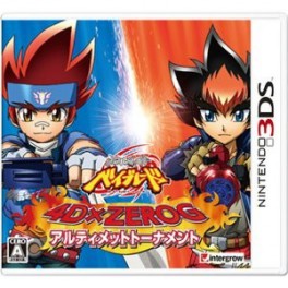   Metal Fight Beyblade - 4D x Zero-G Ultimate Tournament  - édition standard [3DS]