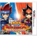   Metal Fight Beyblade - 4D x Zero-G Ultimate Tournament  - édition standard [3DS]