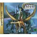 Panzer Dragoon Saga [Saturn - occasion BE]