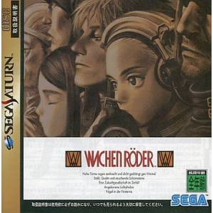 Wachenröder [SAT - Used Good Condition]