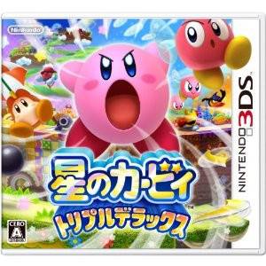 Hoshi no Kirby - Triple Deluxe [3DS - Used Good Condition]
