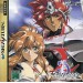 Langrisser: Dramatic Edition [Saturn - Used Good Condition]