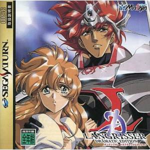 Langrisser - Dramatic Edition [SAT - occasion BE]