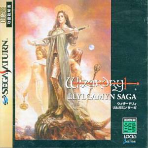 Wizardry - Llylgamyn Saga [SAT - occasion BE]