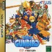 Gunbird [Saturn - occasion BE]