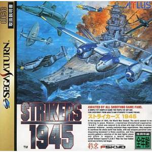 Strikers 1945 [SAT - Used Good Condition]