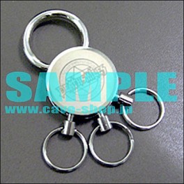 Death Smiles - Key Holder