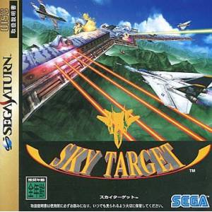 Sky Target [SAT - occasion BE]
