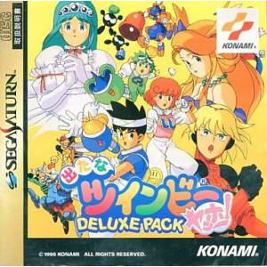 Gunbird Sur SEGA Saturn - Version NTSC-J Japonaise - Complet CIB - Très Bon état