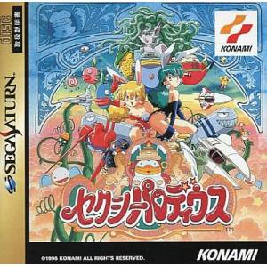Sexy Parodius [SAT - Used Good Condition]