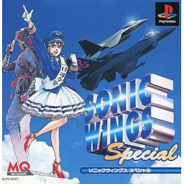 Sonic Wings Limited [PS1 - occasion BE]