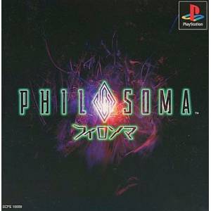 Philosoma [PS1 - Used Good Condition]