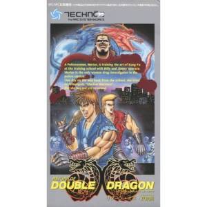 Return of Double Dragon (Reissue) [SFC - Used Good Condition]