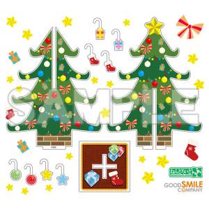 Nendoroid More: Acrylic Stand Decorations - Christmas Tree (LIMITED EDITION) [GOOD SMILE COMPANY]