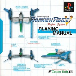 Thunder Force V [PS1 - occasion BE]