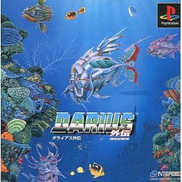 Darius Gaiden [PS1 - Used Good Condition]