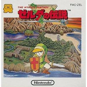 Buy Zelda no Densetsu - The Hyrule Fantasy - Used Good Condition