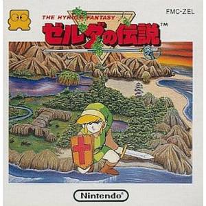 Zelda no Densetsu - The Hyrule Fantasy [FDS - Used Good Condition]