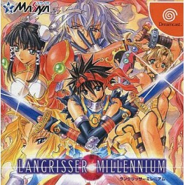 Langrisser Millennium [DC - occasion BE]