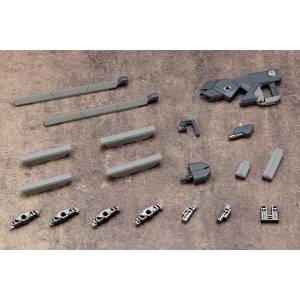 M.S.G. Weapon Unit (01): Burst Railgun - Plastic Model Kit (REISSUE) [Kotobukiya]