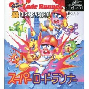 Super Lode Runner [FDS - Used Good Condition]