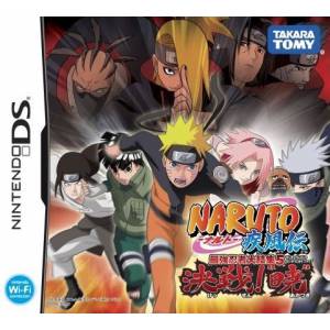 Naruto Shippuden - Saikyou Ninja Daikesshuu 5 Kessen! Akatsuki / Ninja Council 3 [NDS - Used Good Condition]