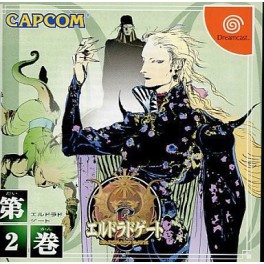 Eldorado Gate, Vol 2 [DC - Used Good Condition]