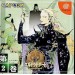 Eldorado Gate, Vol 2 [DC - Used Good Condition]