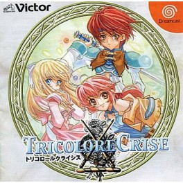 Tricolore Crise [DC - Used Good Condition]