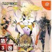 El Dorado Gate vol 3 [DC - occasion BE]