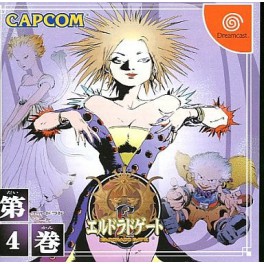El Dorado Gate vol 4 [DC - Used Good Condition]