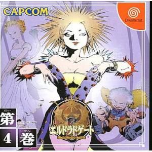 El Dorado Gate Vol. 4 [DC - Used Good Condition]