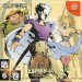 El Dorado Gate vol 6 [DC - occasion BE]