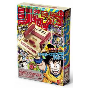 Nintendo Classic Famicom Mini Weekly Shonen Jump 50th Anniversary Version [Occasion BE]